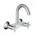 Hansgrohe 71284000 - Dřezová baterie, chrom