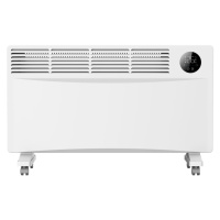 Elektrický přímotop EmaHome HPW-2000 / 2000 W / Wi-Fi / časovač / bílá Varianta: ivi0