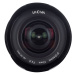 Laowa 12mm f/2,8 Zero-D pro Sony E