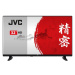 Smart televize JVC LT-32VH4305 / LED / 1366 × 768 px / 32" (80 cm) / HD Ready / černá Varianta: 