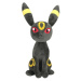 Plyšák Pokémon Umbreon 20 cm