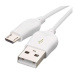 Rychlonabíjecí a datový kabel USB-A 2.0 / micro USB-B 2.0, Quick Charge, 1 m, bílý