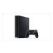 PlayStation 4 Slim Konzole 500 GB