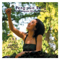 Feng-yűn Song / Filharmonie Hradec Králo - Koncert roku myši 2008 CD