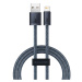 Kabel Baseus Dynamic Series cable USB to Lightning, 2.4A, 2m (gray)