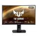 27" ASUS VG27WQ Gaming