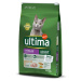 Ultima Cat granule, 2 balení - 25 % sleva - Sterilized kuřecí & ječmen (2 x 3 kg)