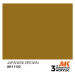 AK Interactive: General Series - Japanese Brown