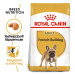 Royal Canin French Bulldog Adult - granule pro dospělé psy francouzského buldočka 3 kg