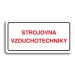 Accept Piktogram "STROJOVNA VZDUCHOTECHNIKY" (160 × 80 mm) (bílá tabulka - barevný tisk)