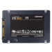 Samsung 870 QVO interní SSD 8TB MZ-77Q8T0BW