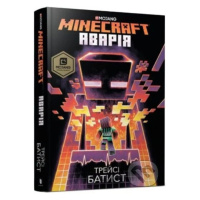 Minecraft The Crash - Tracey Baptiste - kniha z kategorie Beletrie pro děti