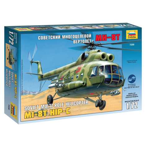 Model Kit vrtulník 7230 - MIL MI-8T Soviet Helicopter (1:72) Zvezda