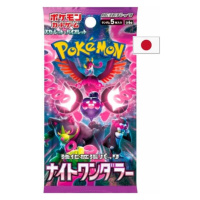 Pokémon Scarlet and Violet Night Wanderer Booster - japonsky