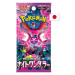 Pokémon Scarlet and Violet Night Wanderer Booster - japonsky