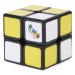 Rubikova kostka učňovská kostka