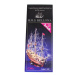 COREL H.M.S. Bellona 1760 1:100 kit