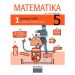 Matematika 5/1 - prof. Hejný - pracovní sešit - Hejný M., Jirotková D., Bomerová E.