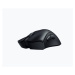 RAZER myš DeathAdder V2 Pro, Ergonomics Gaming Mouse