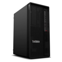 Lenovo ThinkStation P2 Tower