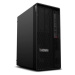 Lenovo ThinkStation P2 Tower