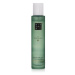 RITUALS The Ritual Of Jing Sleep Pillow & Body Mist 50 ml