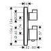 Hansgrohe 15714000 - Termostatická baterie pod omítku s uzavíracím ventilem, chrom