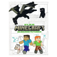 MINECRAFT. Oficjalna kolorowanka przygodowa - kniha z kategorie Beletrie pro děti