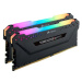 Corsair 32GB KIT DDR4 3200MHz CL16 Vengeance RGB PRO černá