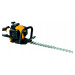 Riwall PRO RPH 2660 RH