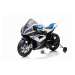 mamido  Dětská elektrická motorka BMW HP4 Race bílá