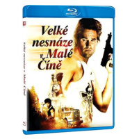 Velké nesnáze v malé Číně - Blu-ray