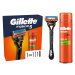 Gillette Fusion5 dárková sada