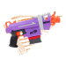 Nerf Fortnite  SMG