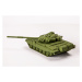 Wargames (HW) tank 7400 - T-72 (1: 100)