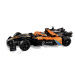 NEOM McLaren Formula E Race Car - LEGO Technic (42169)