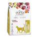 4vets air dried natural veterinary exclusive urinary non-struvite 1kg sušené krmivo pro kočky s 