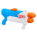 Nerf SuperSoaker Barracuda