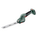 Metabo SGS 18 LTX Q (metaBOX 145 L) 601609840