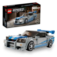 LEGO® Speed Champions 76917 2 Fast 2 Furious Nissan Skyline GT-R (R34)