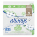 Always Cotton Protection Ultra Night 3 vložky 8ks