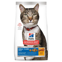 Hills cat    ORAL CARE - 1,5kg