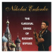 Erdenko Nikolay: Nikolay Erdenko and his Gypsy Band - CD