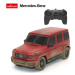 Rastar R/C 1:24 Mercedes-Benz G63 AMG - Muddy