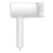 Xiaomi Mi Ionic Hair Dryer - použité