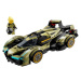 LEGO® Speed Champions 76923 Superauto Lamborghini Lambo V12 Vision GT