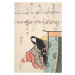 Obrazová reprodukce Ono no Kamachi,, Katsushika Hokusai, 26.7x40 cm