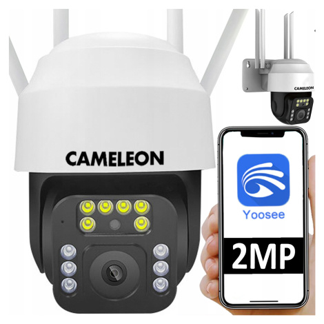 Venkovní otočná kamera WiFi Smart Full Hd 2MP 1080p zoom 4x detekce