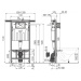 ALCADRAIN Jádromodul předstěnový instalační systém s bílým tlačítkem M1710 + WC CERSANIT CLEANON