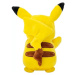 Plyšák Pokémon - Pikachu 22 cm